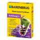 Barenbrug Turfcharge szerves-ásványi gyeptrágya 2,5 kg